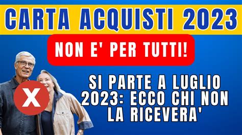 CARTA ACQUISTI SPESA 2023 Queste Persone NON LA RICEVERANNO Ecco