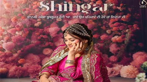 Shingar Song Kaur B Bugzy Preet Guree Kaur B New Song Kaur B