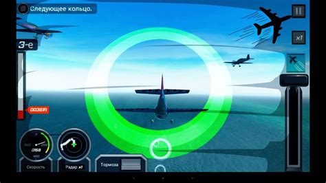 Flight Pilot Simulator 3d Air Race Level Master Game Flight Pilot