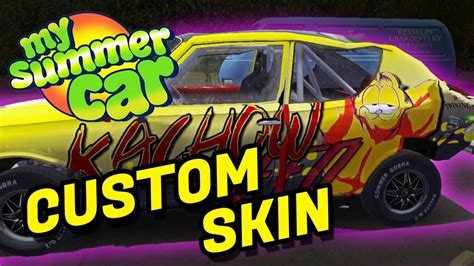 How to Get a Custom Skin in My Summer Car! - YouTube