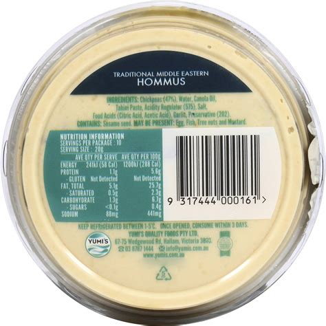 Yumis Quality Foods Traditional Middle Eastern Hommus Dip 200g