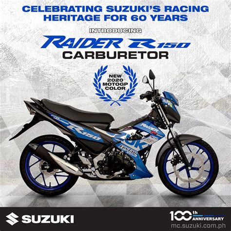 Suzuki Launches The Raider R Team Suzuki Ecstar Edition For