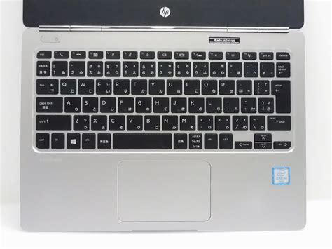 Yahooオークション Hp Elitebook Folio G1 V8u08av Core M5 6y54 1