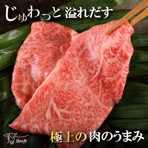 牛肉 すき焼き 肩ロース クラシタ スライス 800g 上州牛 贈答用 霜降り肉 薄切り 牛肉 御歳暮 国産牛 400g × 2pc 御年賀