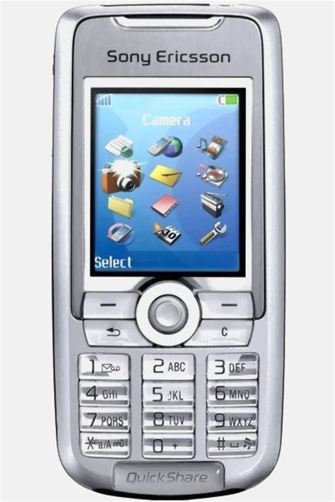 Sony Ericsson Vintage Mobile