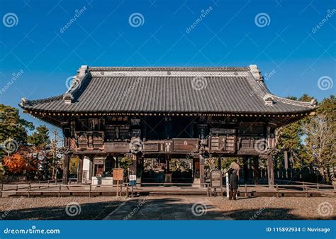 Gakudo Hall Of Narita San Shinsho Ji Temple, Narita, Chiba, Japan ...