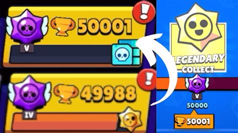 How I Got 50000 Trophies In Brawl Stars 🏆🏆🏆 Youtube