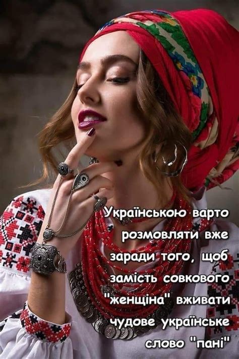 FUCK RUSSIA 25 On Twitter