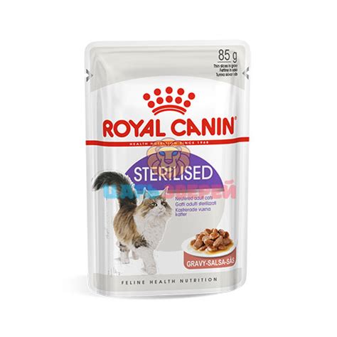 Royal Canin (Роял Канин) - Sterilised PORK FREE, корм для ...