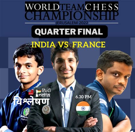 ChessBase India On Twitter RT Nikchess Watch Live Hindi Commentary