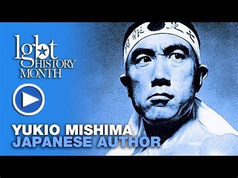 Yukio Mishima Youtube