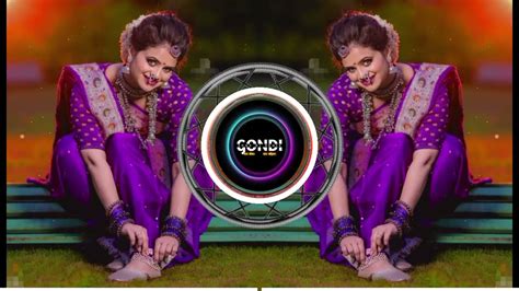 ओ सांगो गोंडी सॉन्ग O Sango Imma Pasand Watoni 🆕 Remix Song Gondi Gana Gondi Song Dj Remix