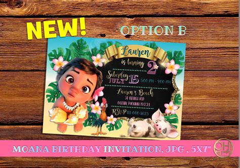 Moana Invitation Moana Birthday Invitation Moana Party