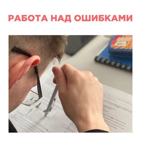 РНО!" - эту надпись на полях тетради видел каждый школьник. Но каждый ...
