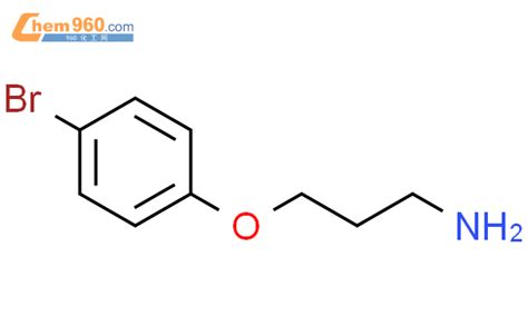 3 4 bromophenoxy propan 1 amineCAS号933717 18 1 960化工网