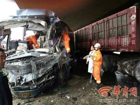 榆林一大貨車與客車相撞 多人受傷 每日頭條