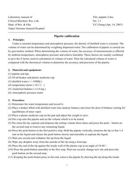 The procedure of pipette calibration