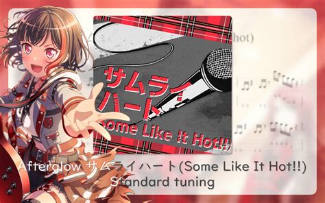 BASS TAB 貝斯譜 サムライハート Some Like It Hot Afterglow BanG Dream