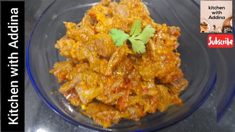 Delicious Masala Kaleji Recipe Mutton Liver Recipe By Kitchen With