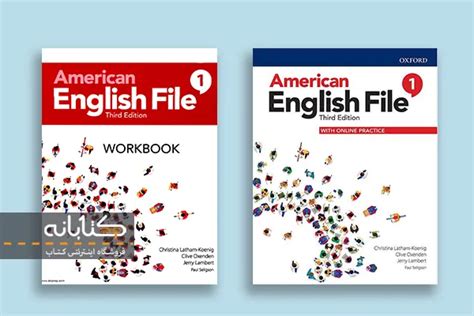 دانلود کتاب American English File 1 رایگان