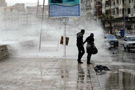 بداية التقلبات المناخية تحذير شديد من حالة الطقس غدًا الخميس المصري