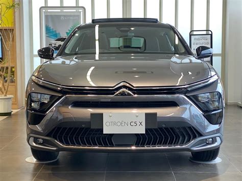 C X Hypnos Plug In Hybrid