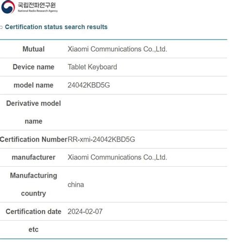 Mysterious Redmi Tab And Redmi Stylus Spotted On Multiple Certification