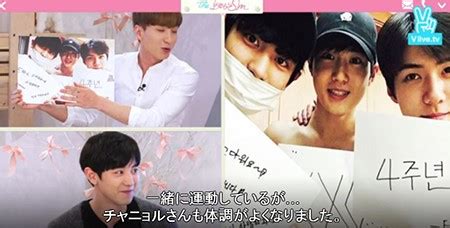 EXO Reportedly Has A Nude Line Sub Unit Koreaboo