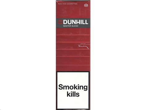 dunhill mg  arrivals