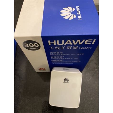 เครื่องขยายสัญญาณ Huawei repeater | Shopee Thailand