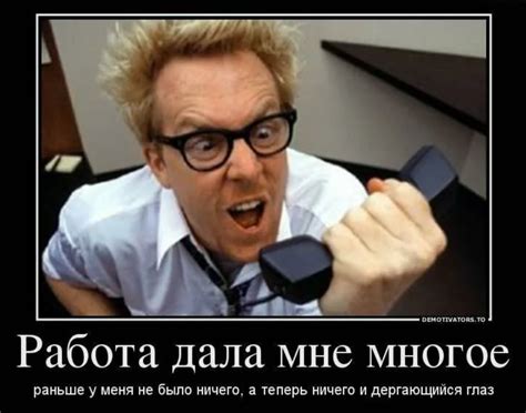 Как понять, что у вас эмоциональное выгорание?