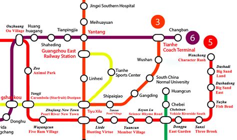 Guangzhou Metro Map English