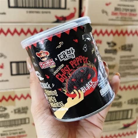 มันฝรั่งรสเผ็ดแผ่นดำ Mister Potato Ghost Pepper มันฝรั่งเผ็ดมาเลเซีย