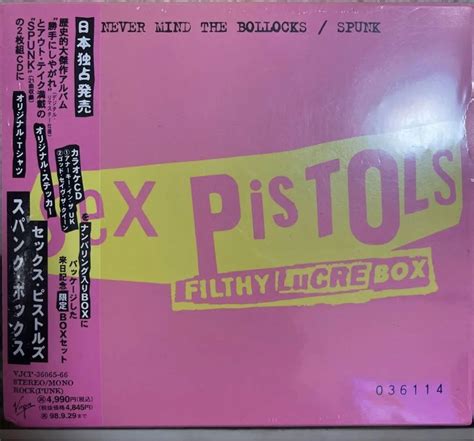 SEX PISTOLS セックスピストルズ プレイステーション SUPER7 リアクション SEX PISTOLSセックスピストルズ