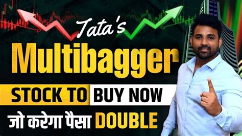 Tata Group High Return Share Best Multibagger Tata Stocks 2023 Best Stock To Buy In 2023