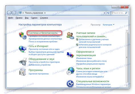 Функція "Управління дисками" в Windows 7
