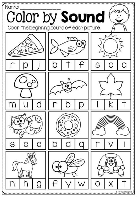 Beginning Letter Sound Activities