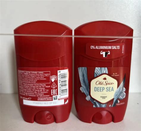 Old Spice Deep Sea Shavestore