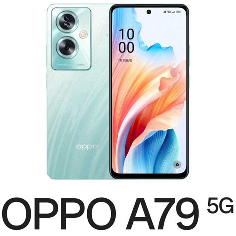 Oppo Oppo A G Gb Gb Sim Cph Gr A