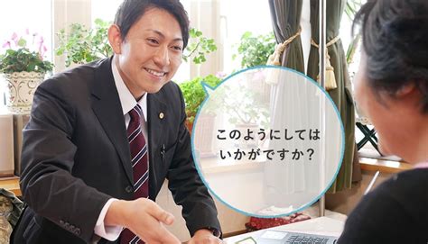 行政書士が職権で取ることのできる戸籍の範囲はどこまでか 札幌で相続なら たまき行政書士事務所