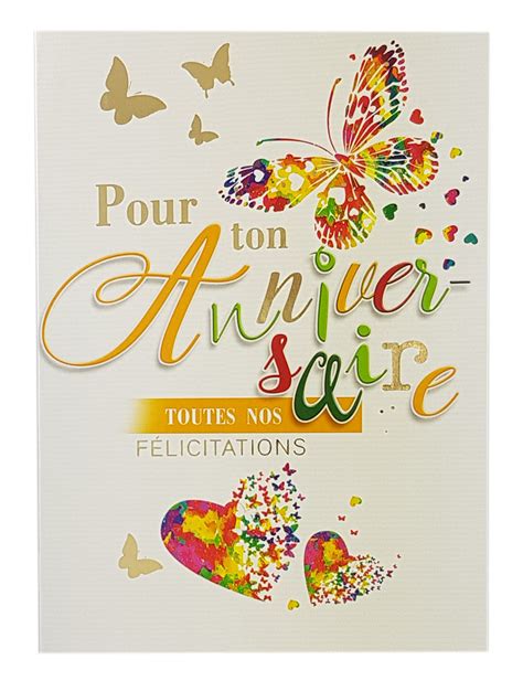 Carte Anniversaire Femme Papillons R F Cartes Anniversaire