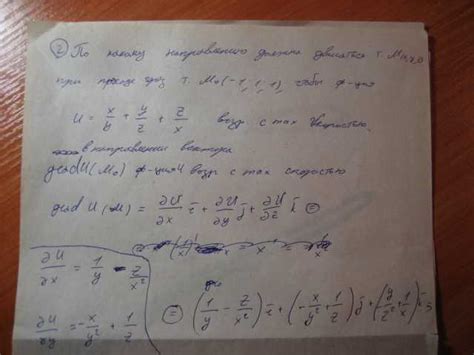 M4 National Em Exam V1 Answers