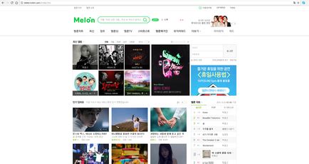 Melon (online music service) - Wikipedia