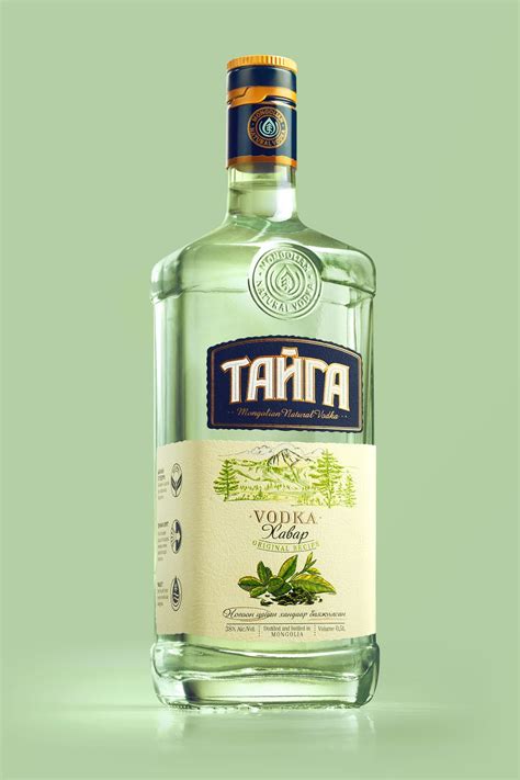 Taiga Vodka – Packaging Of The World