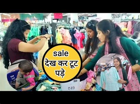 आज क घर क लए कछ शपग ll dehradun vlog ll Lucky Sonu pundir ll