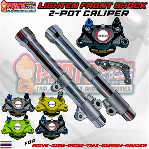 Lighten Front Shock V With Pot Brake Caliper Bracket Wave