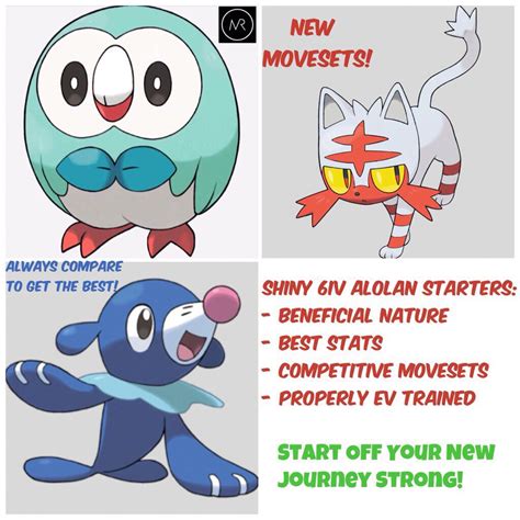 ¤ New And Improved ¤ Strongest Shiny 7th Gen Alola Starters Pokemon Sun