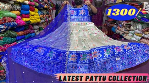 Pattu Long Frocks Festivals Long Dresses Free Size Below 1500 Lavanya