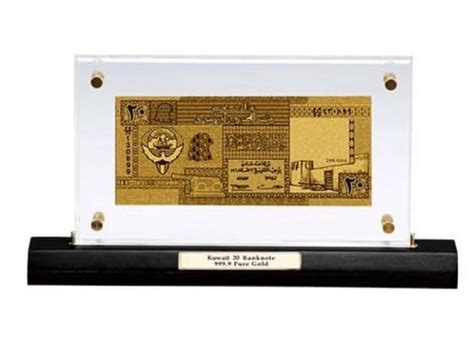 Kuwait Old Currency Two Sided Vendito
