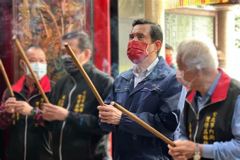 馬英九訪陸兩岸破冰 馬英九3 27赴陸祭祖 國民黨：對兩岸交流有正向幫助 中天新聞網